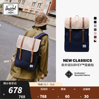 Herschel赫行 【New Classics】新升级Survey™ 双肩包方形背包 经典靛蓝色 / 浅灰褐色 /碎浪白