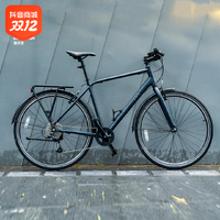 抖音超值购：DECATHLON 迪卡侬 LD500城市远途自行车长距离骑行快速舒适日常通勤329552