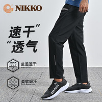 NIKKO 日高 新款户外束运动长裤 MH-07