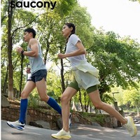 抖音超值购：saucony 索康尼 夏季新款火鸟3男女减震回弹慢跑训练保护跑步鞋透气