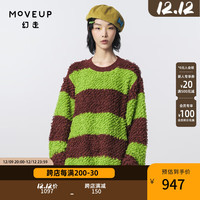 幻走(MOVEUP)圆领设计师两面穿短款毛衣 绿咖 S