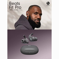 Beats Fit Pro真无线主动降噪蓝牙耳机耳翼入耳式运动耳塞
