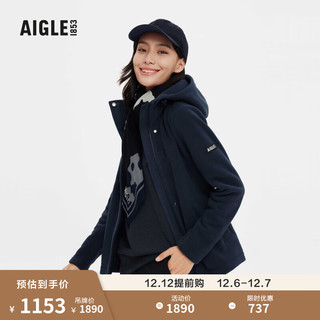 AIGLE 艾高 明星同款秋冬ACW22WFLE012女士保暖全拉链抓绒衣外套 帝国深蓝 AF973 36(160/84A)