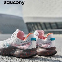抖音超值购：saucony 索康尼 2023新款KINVARA菁华14跑鞋轻量竞训鞋健身户外训练