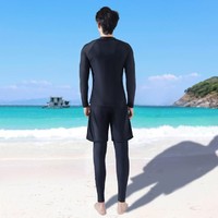 XTEP 特步 2023新款男士泳衣套装长袖长裤防尴尬沙滩冲浪专业游泳潜水服