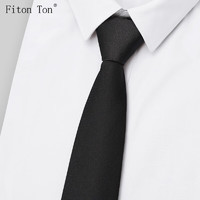 PLUS会员：Fiton Ton FitonTon领带男士商务正装窄领带易拉得懒人工作结婚韩版休闲6cm礼盒装FTL0011 黑色