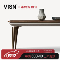VISN 餐桌 轻奢现代长餐桌大平层设计师款