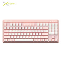 DeLUX 多彩 KM18 三模机械键盘 87键 佳达隆G黄Pro轴