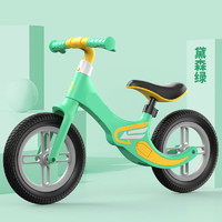 ZHIKOU 智扣 儿童平衡车无脚踏2-3-6-7岁宝宝滑行滑步车小孩学步自行车玩具车