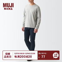 MUJI 無印良品 无印良品 MUJI 男式横竖弹力牛仔紧身裤AEA23A2S裤子长裤休闲裤 深藏青色 32inch