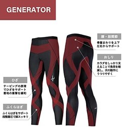 CW-X [西达布鲁克斯/华歌尔] 运动紧身裤 Generator 款 (长款) 吸汗速干 防紫外线 HZO669 男士