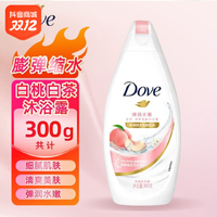 抖音超值购：Dove 多芬 沐浴露 白桃白茶香300g*1瓶 保湿滋养水润留香持久温和清洁