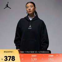 耐克（NIKE）AIR JORDAN 女子 Oversize 风加绒套头连帽衫 FZ4334-010 XL