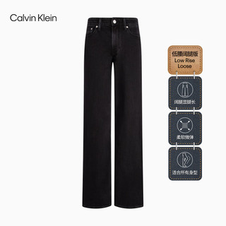 Calvin Klein  Jeans24春季女士刺绣街头潮流低腰宽松宽松牛仔裤J223747 1BY-牛仔黑 30