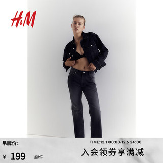 H&M女装裤装时尚休闲微喇高腰牛仔裤1074295 深灰色 170/84A