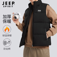 Jeep 吉普 马甲男冬季外穿保暖棉服男简约百搭防寒外套男加厚棉衣 3032