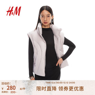 H&M 女装羽绒服时尚休闲防风羽绒背心1218259 丁香紫 160/88A