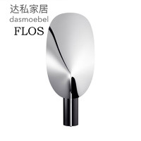 FLOS Serena 意大利进口台灯 优雅沙发书桌床头灯卧室客厅装饰小夜灯 白色F6582054