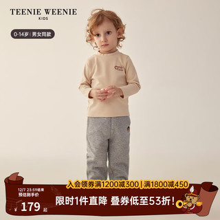 Teenie Weenie Kids小熊童装男女童宝宝索罗娜纯色卫裤 中灰色 140cm