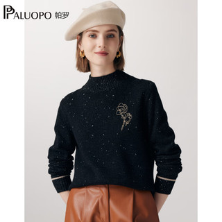帕罗（PALUOPO）冬羊绒衫女士半高领撞色绣花针织保暖内搭毛衣 23863 黑银豆 100/M