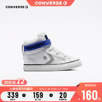 CONVERSE 匡威 儿童鞋20男童女童婴童高帮板鞋休闲鞋宝宝运动鞋