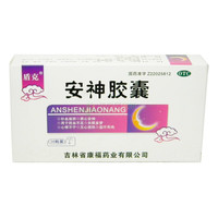 盾克 安神胶囊 补血滋阴3盒