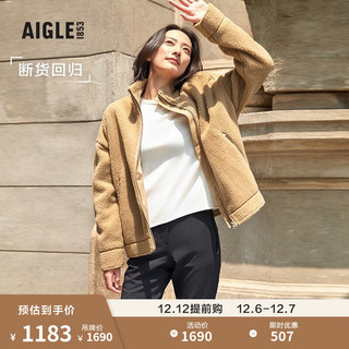 AIGLE 艾高 20保暖全拉链抓绒衣女 杻藤杏色 AW131 S(160/84A)