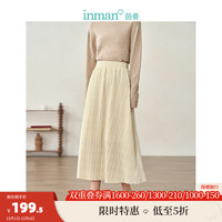 茵曼（INMAN）水纹压褶丝绒半身裙女装美拉德松紧腰裙子 浅杏色 M