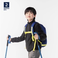 抖音超值购：DECATHLON 迪卡侬 MH150儿童摇粒绒外套男童加绒卫衣秋女童春童装抓绒衣5506