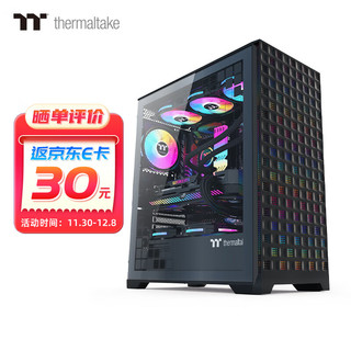 Thermaltake 曜越 Tt（Thermaltake）钢影 风 黑色 机箱水冷电脑主机（支持EATX/钢化玻璃侧透/支持360水冷/高兼容/4090显卡）