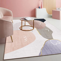 BUDISI 布迪思 客廳地毯臥室床邊毯輕奢高級感家用房間沙發茶幾地毯大面積可定制 純一不雜 80*160CM