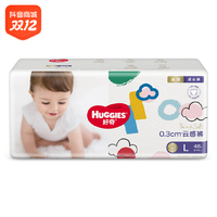 抖音超值购：HUGGIES 好奇 金装纸尿裤/拉拉裤全尺码云感绵柔单包成长裤尿不湿