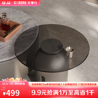 CHEERS 芝华仕 微晶石角几意式极简客厅家用 CJ109