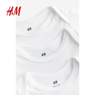 H&M童装男婴连体衣3件装舒柔棉质可爱长袖哈衣1193965 白色/动物 100/56