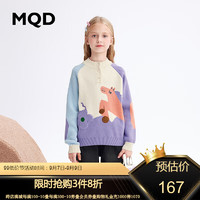 MQD童装女童毛衣针织衫冬半高领保暖撞色甜美儿童上衣 花色 140
