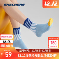 斯凯奇（Skechers）袜子男女同款几何图案中筒袜2双装L323U054 2双装-晴空蓝/几何桃粉/03DD S