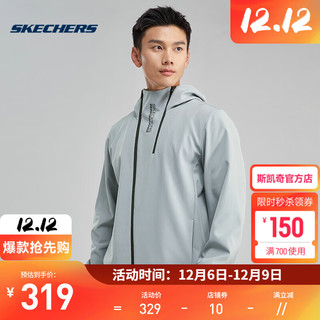 SKECHERS 斯凯奇 运动冲锋衣2023男款防水连帽外套加绒保暖运动服 P423M151-03KR寒灰色 M