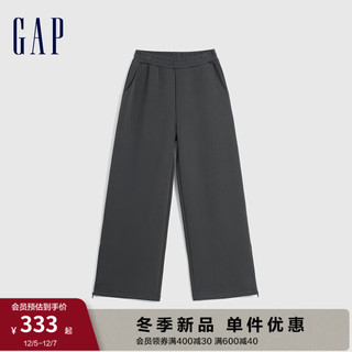 Gap女装冬季2023LOGO太空棉亲肤宽松休闲裤841163时尚长裤 深灰色 165/76A(M)亚洲尺码