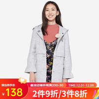 ETAM 艾格 毛呢大衣女2023冬季新款女装时尚百搭休闲长袖连帽宽松呢子外套 灰色 34XS