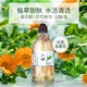  88VIP：六神 茗茶植萃沐浴露  最受欢迎-暮霭白茶 475ml×1瓶　