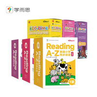 学而思ReadingA-Z儿童英语分级阅读1-3阶（6盒）RAZ新升级 学前少儿幼小衔接英语教材美国原版幼儿园小班群文课本教材配套练习册音频