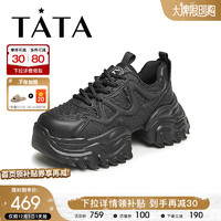 他她（TATA）厚底百搭老爹鞋女轻便炸街休闲运动鞋2024春商场同款WOG15AM4 黑色 36