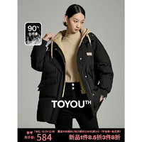 TOYOUTH 初语 设计感加厚假两件羽绒服女连帽黑色90绒保暖外套 黑色 M