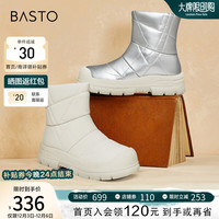 百思图时尚简约运动休闲雪地靴厚底女短靴LD237DD3 浅米色 36