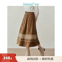 INMAN 茵曼 皱感丝绒半身裙女装松紧腰宽松裙子 土卡其 M