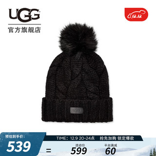 UGG女士舒适保暖毛球针织帽毛线帽麻花纹帽 22589 BLK  黑色