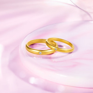 周六福黄金戒指光面结婚对戒求婚钻戒 欢喜 男戒19号 约4.5g 