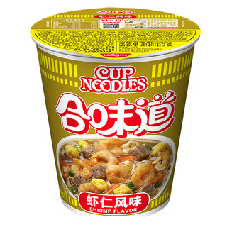 NISSIN 日清食品 日清(NISSIN) 方便面虾仁风味