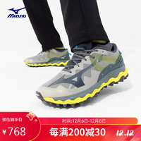 美津浓（MIZUNO）男子户外越野跑步鞋 缓震耐磨徒步鞋 WAVE MUJIN 9 44.5码