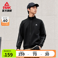 PEAK 匹克 运动外套男冬宽松舒适简约针织开衫外套跑步上衣 黑色 XL